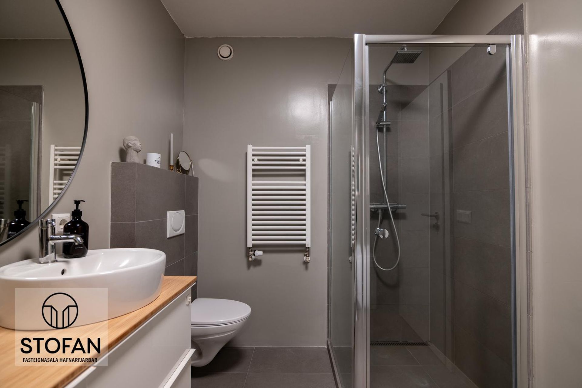 Álfkonuhvarf 47, 203 Kópavogur