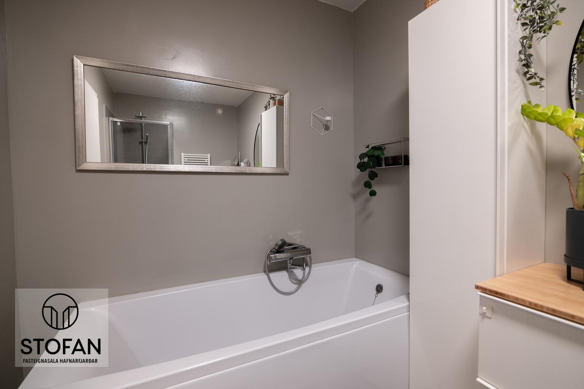 Álfkonuhvarf 47, 203 Kópavogur