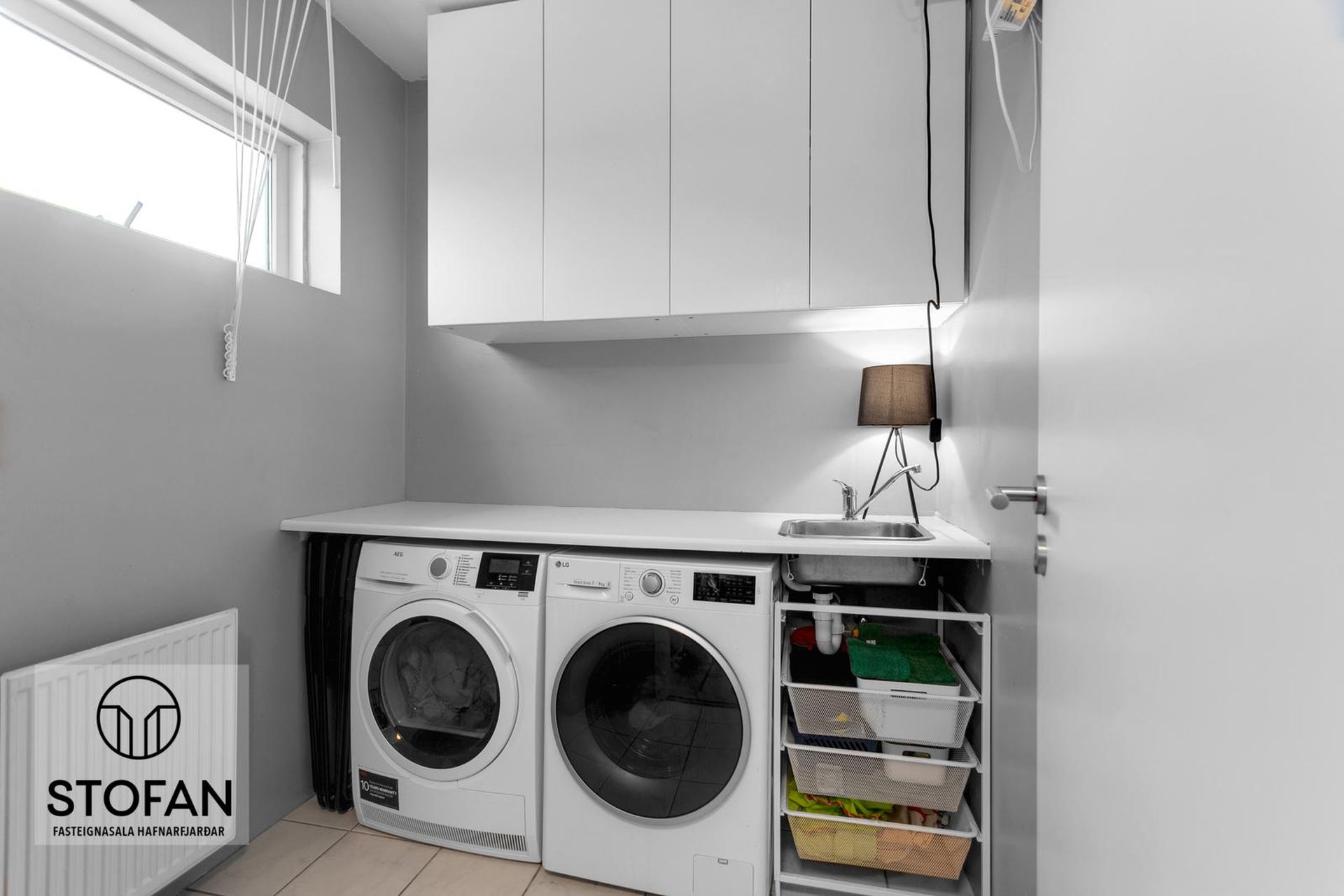 Álfkonuhvarf 47, 203 Kópavogur