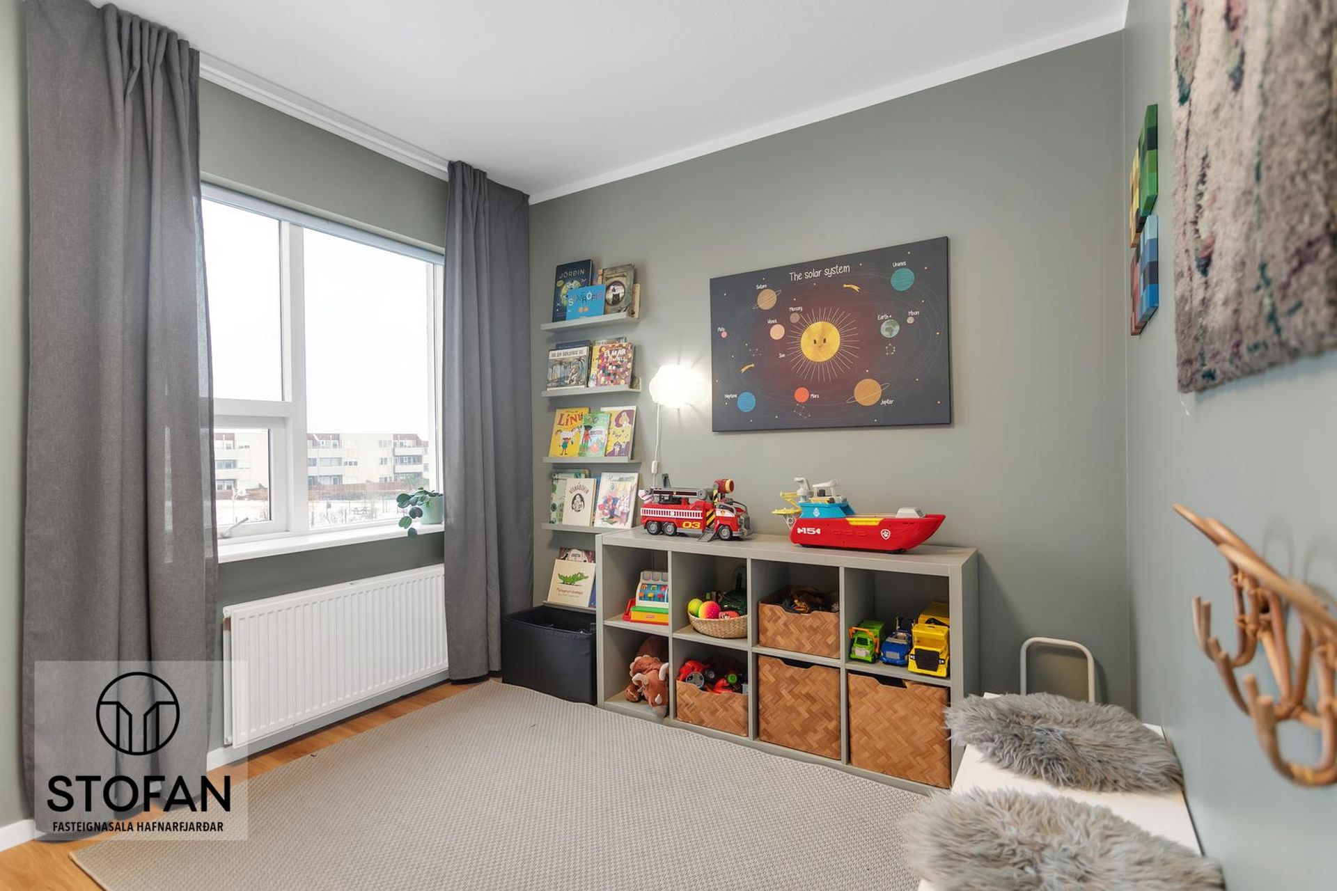 Álfkonuhvarf 47, 203 Kópavogur