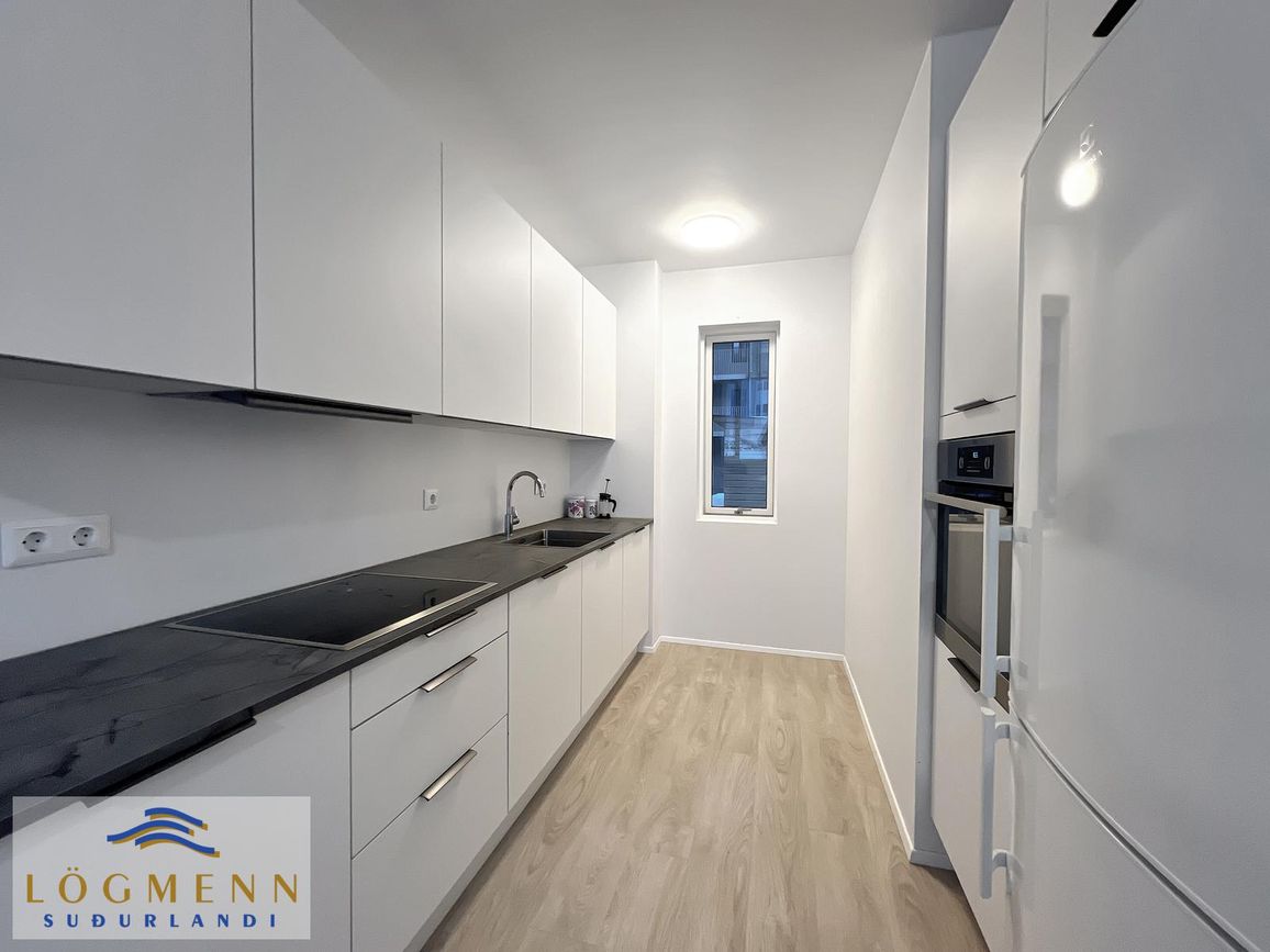 Eyravegur 34B, 800 Sveitarfélagið Árborg