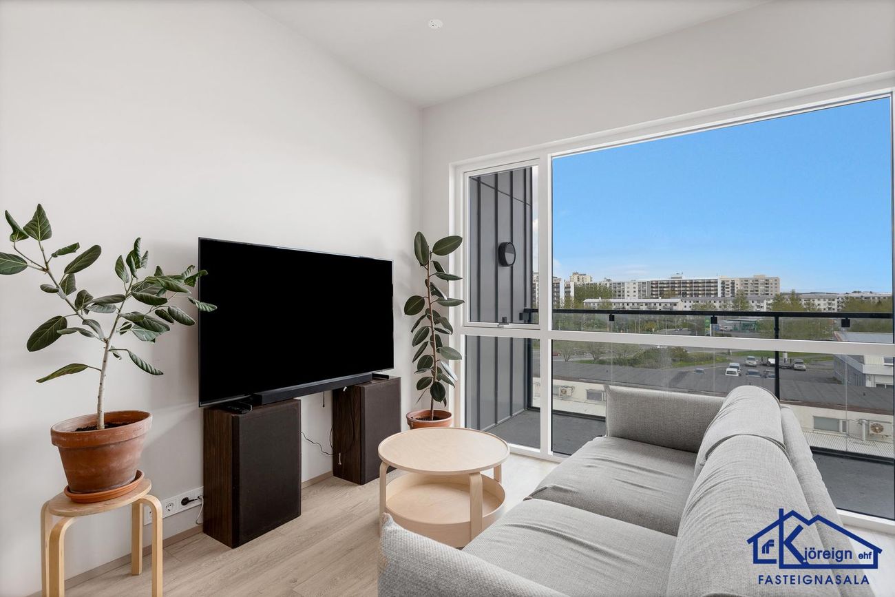 Grensásvegur 1E, 108 Reykjavík