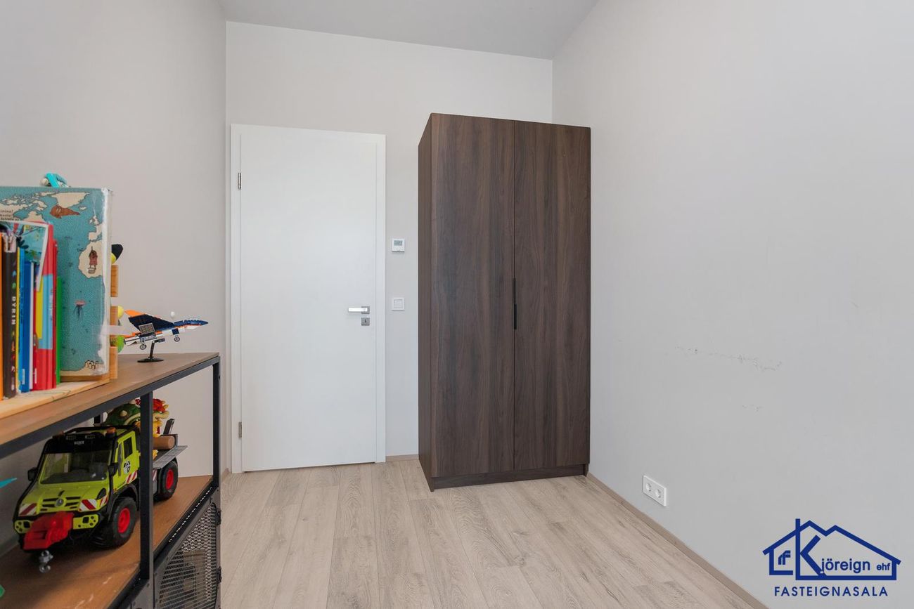 Grensásvegur 1E, 108 Reykjavík