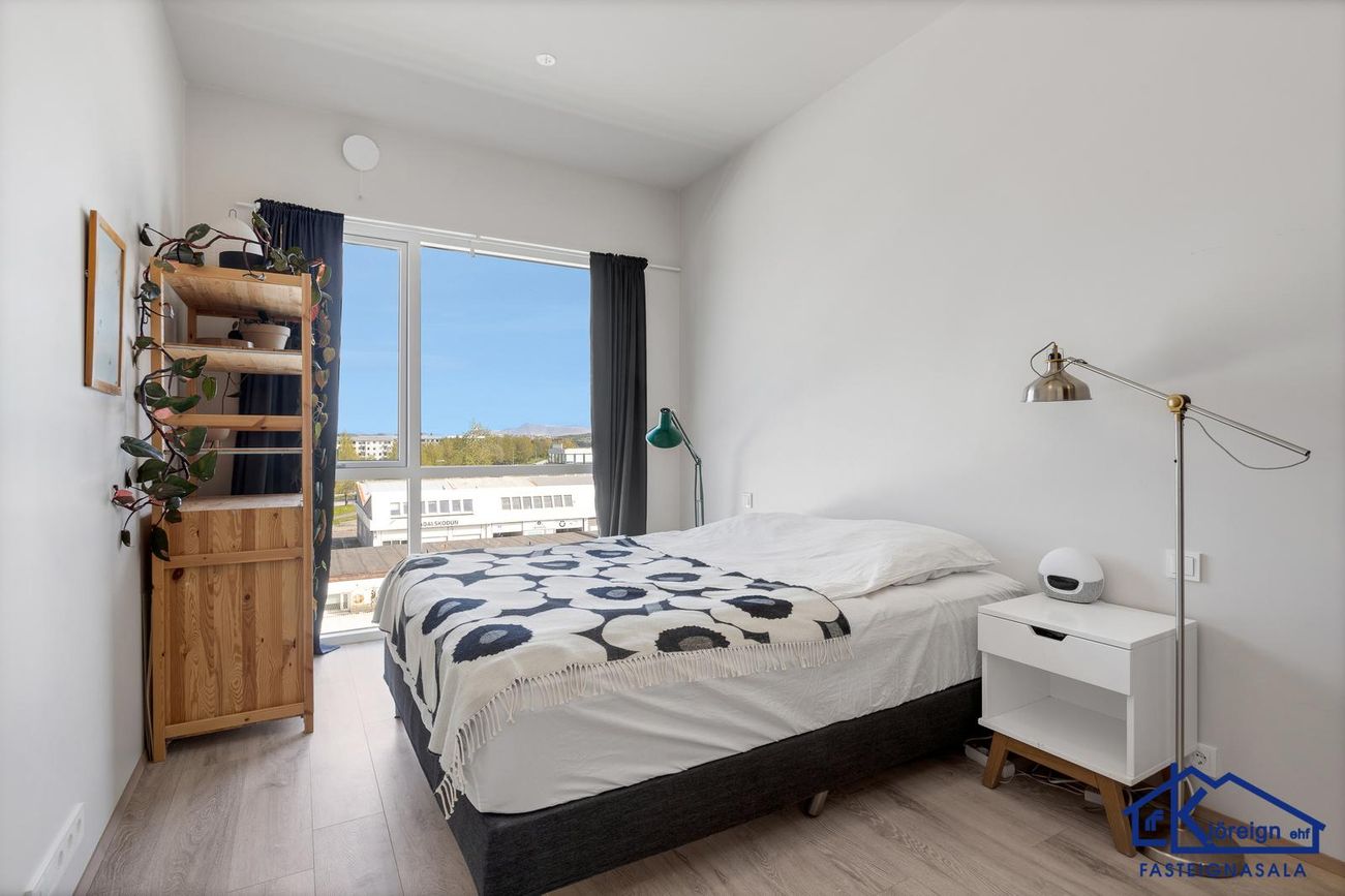 Grensásvegur 1E, 108 Reykjavík