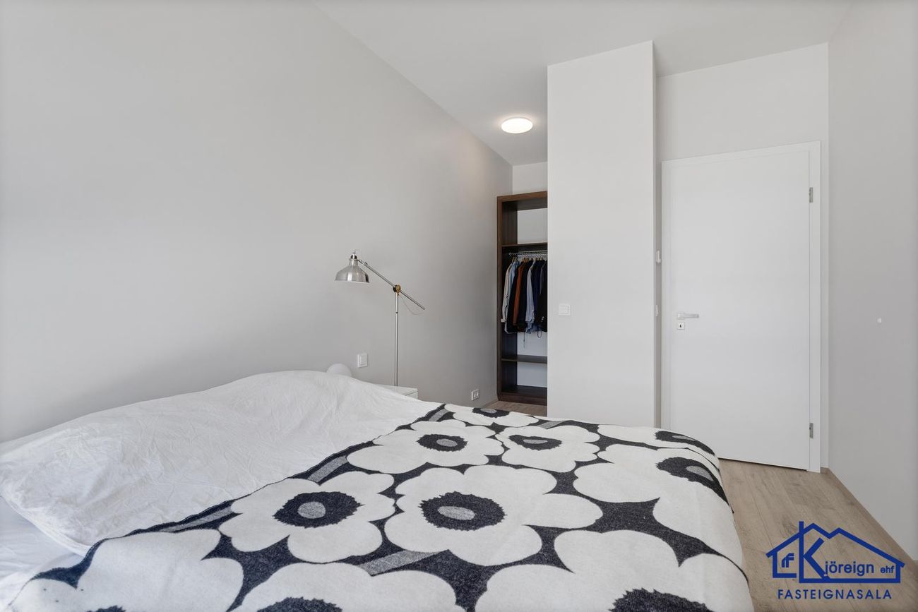 Grensásvegur 1E, 108 Reykjavík