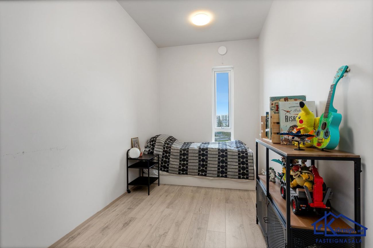 Grensásvegur 1E, 108 Reykjavík