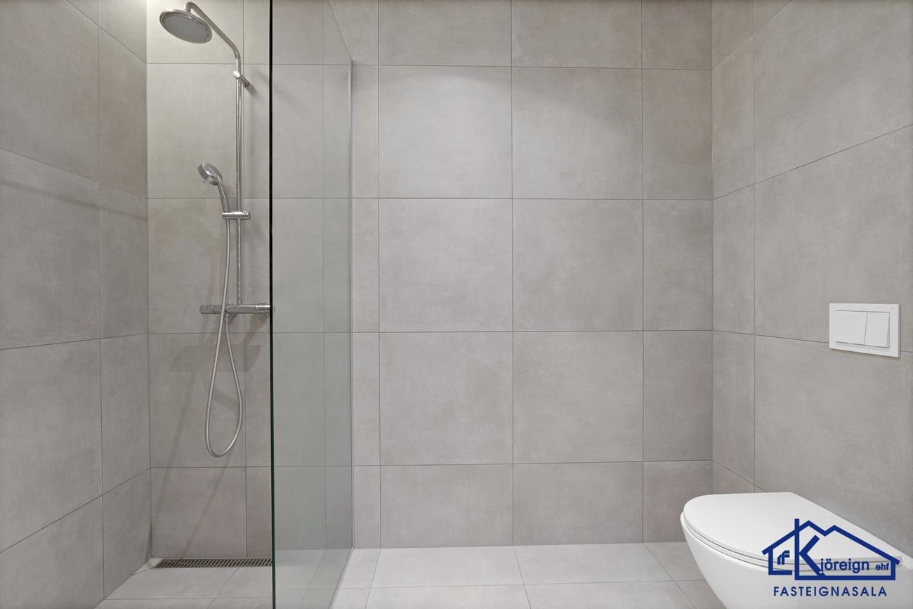 Grensásvegur 1E, 108 Reykjavík