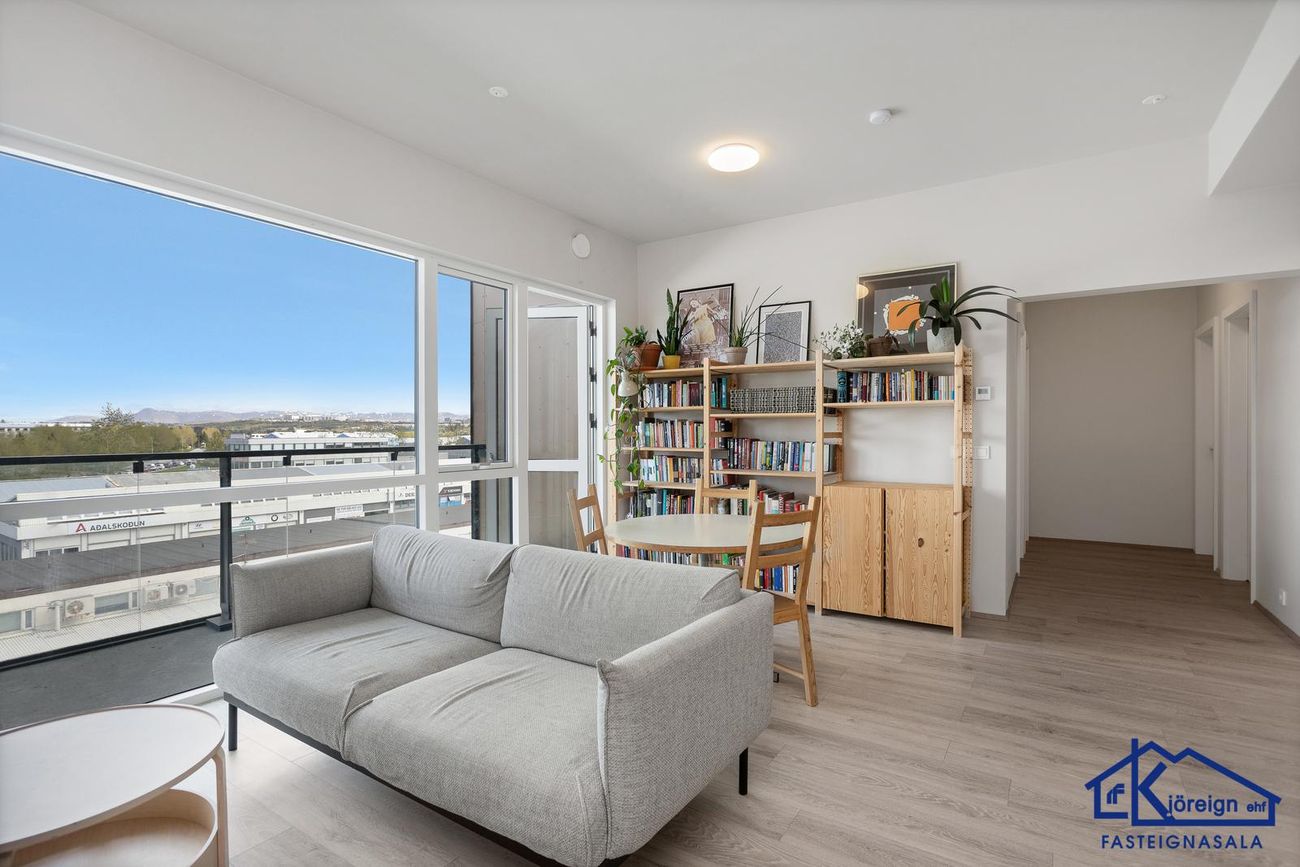 Grensásvegur 1E, 108 Reykjavík