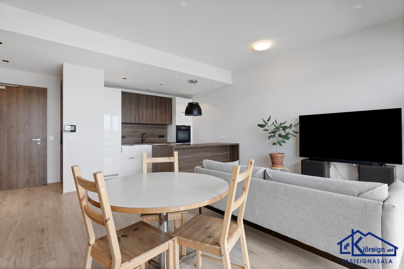 Grensásvegur 1E, 108 Reykjavík