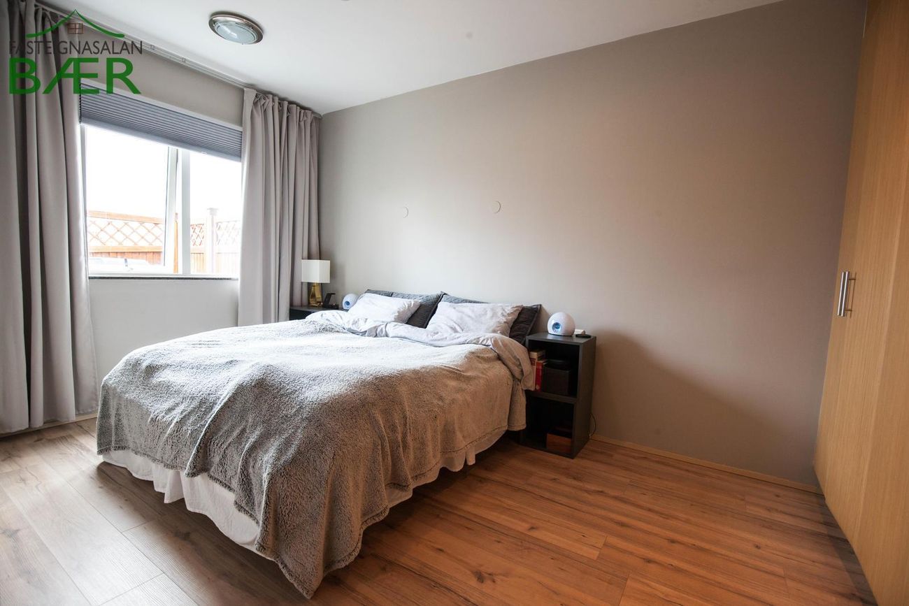 Engjadalur 4, 260 Reykjanesbær