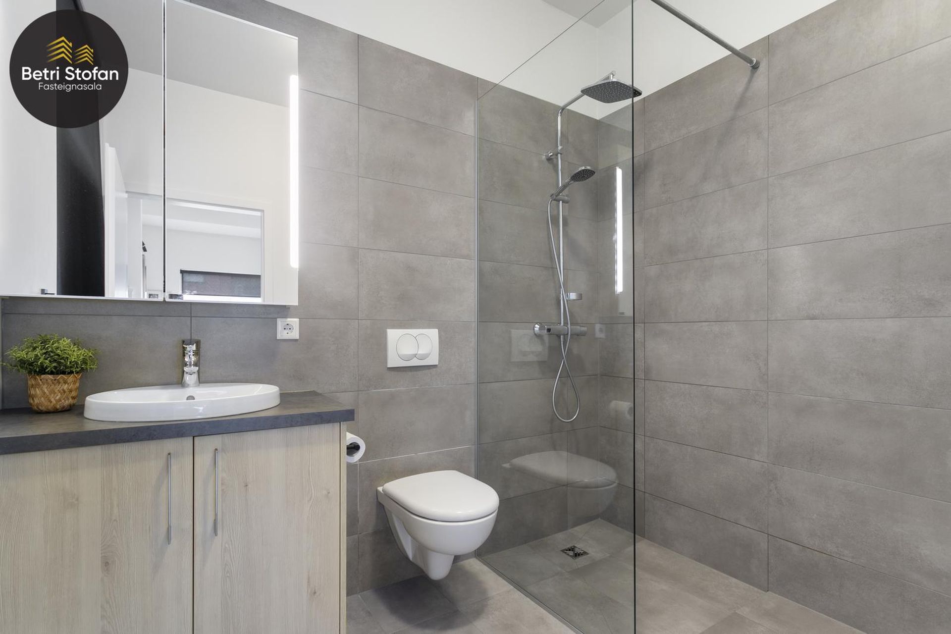 Smyrilshlíð 2, 102 Reykjavík