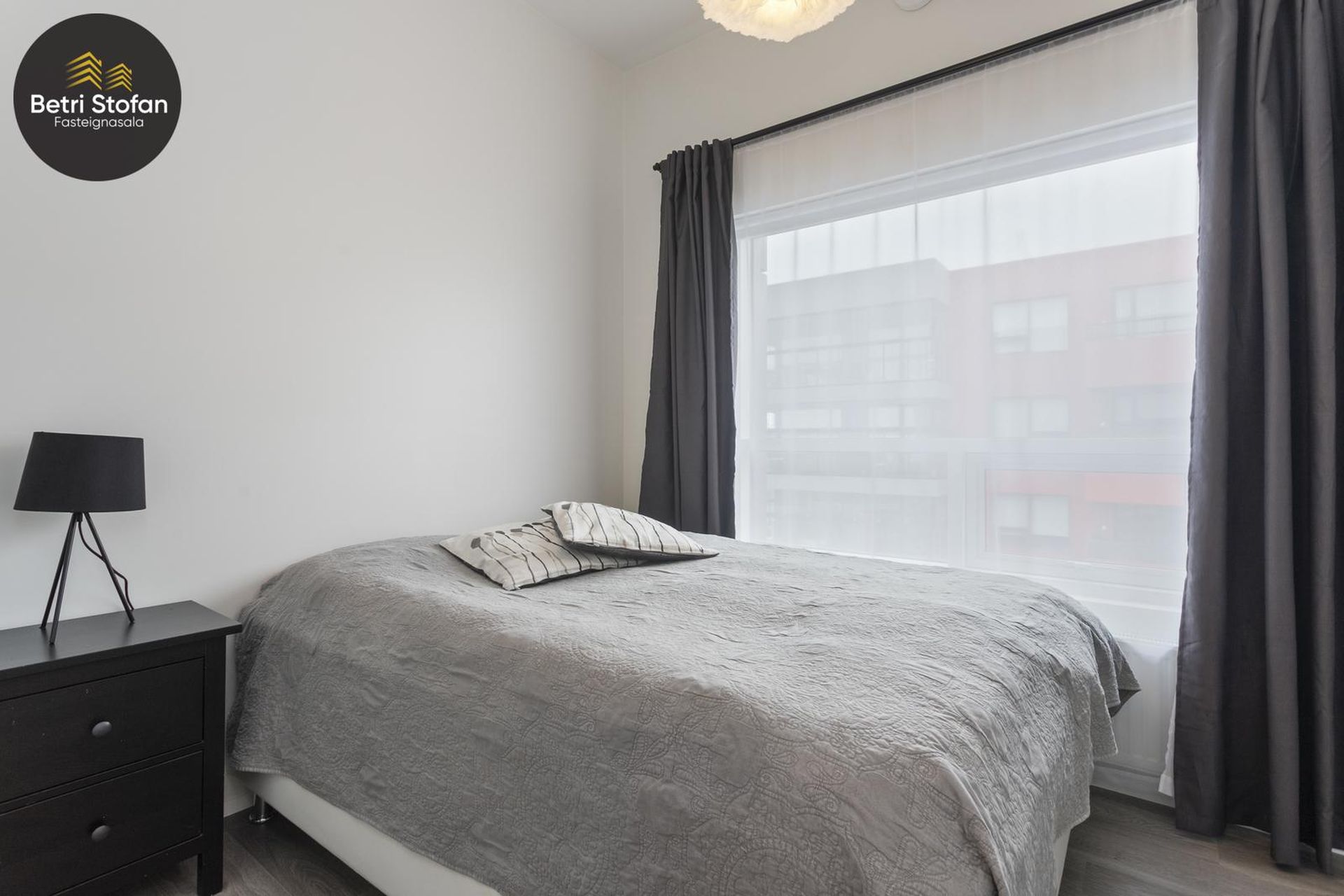 Smyrilshlíð 2, 102 Reykjavík