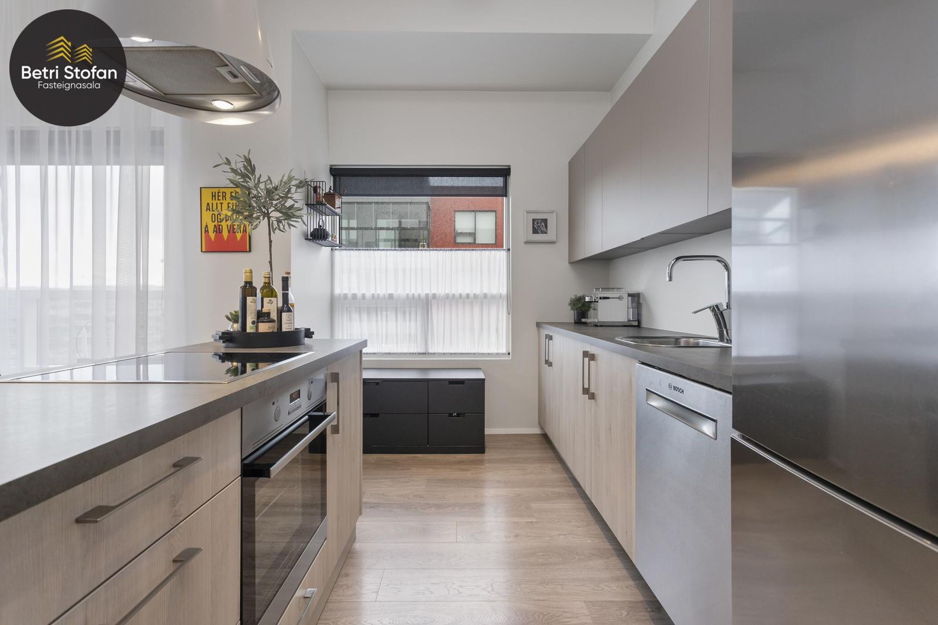 Smyrilshlíð 2, 102 Reykjavík