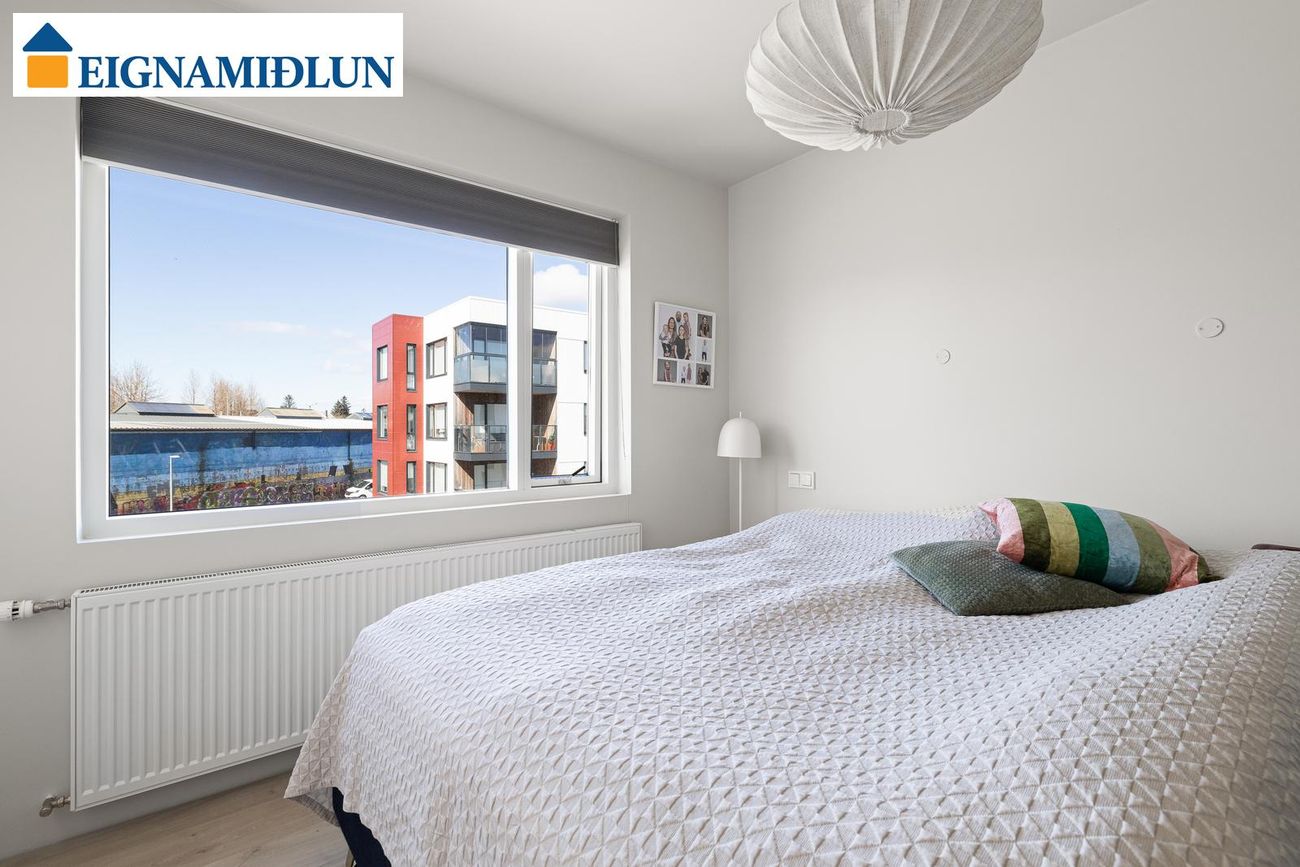 Dugguvogur 13, 104 Reykjavík