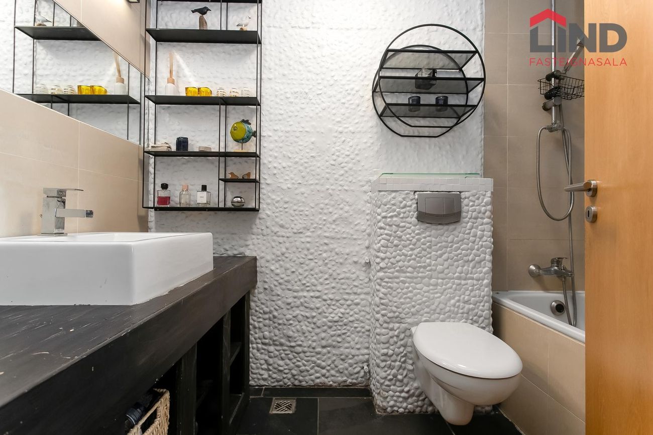 Naustabryggja 12, 110 Reykjavík