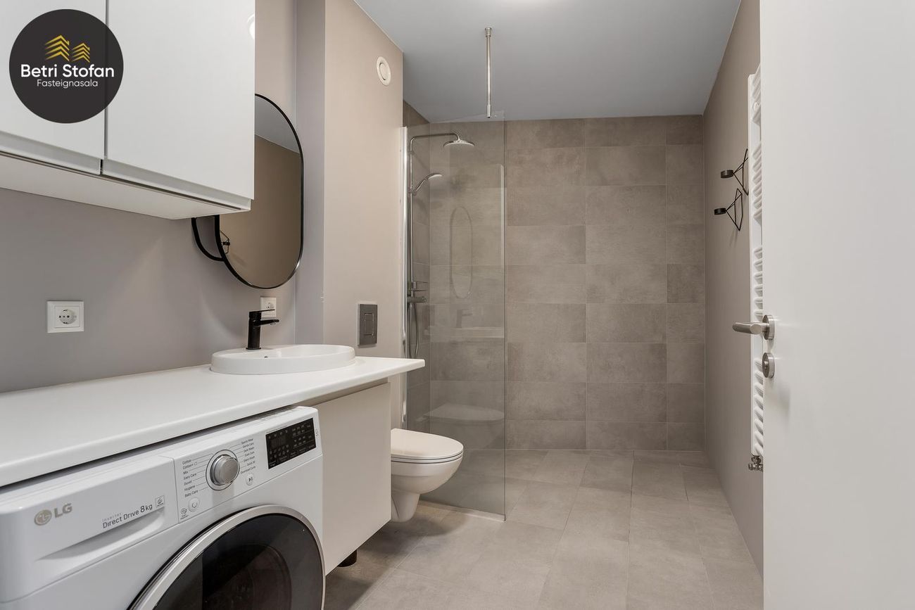 Lofnarbrunnur 1, 113 Reykjavík