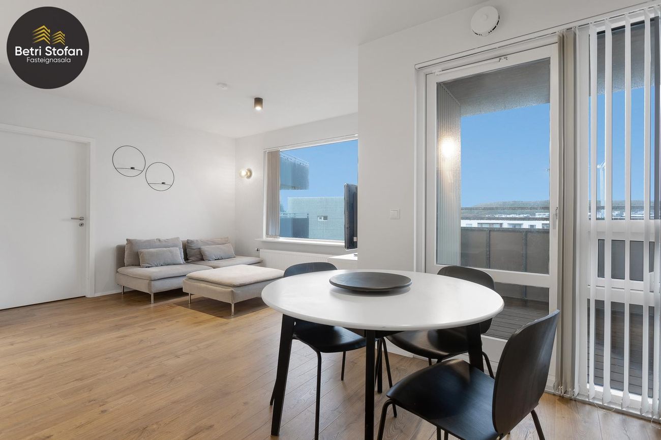 Lofnarbrunnur 1, 113 Reykjavík