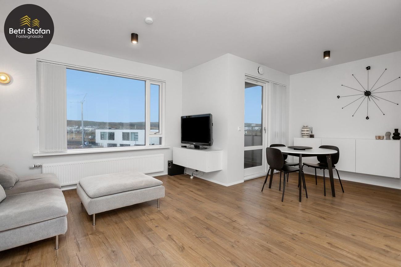 Lofnarbrunnur 1, 113 Reykjavík