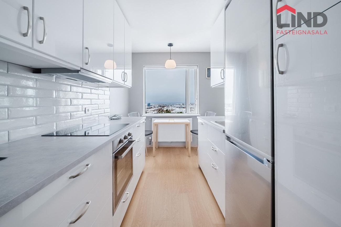 Arahólar 2, 111 Reykjavík