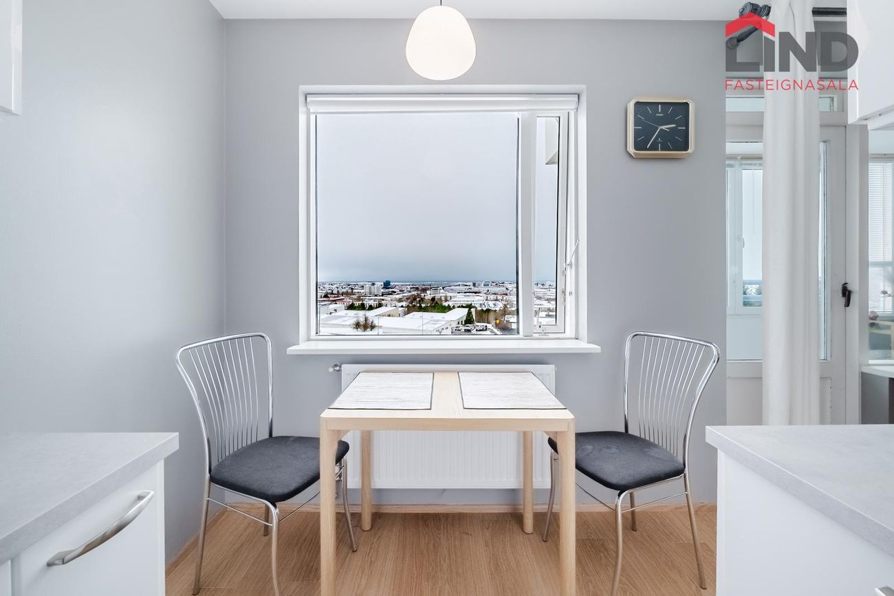 Arahólar 2, 111 Reykjavík