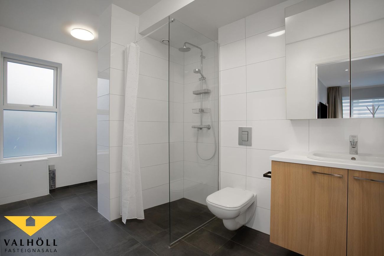 Drómundarvogur 6, 104 Reykjavík