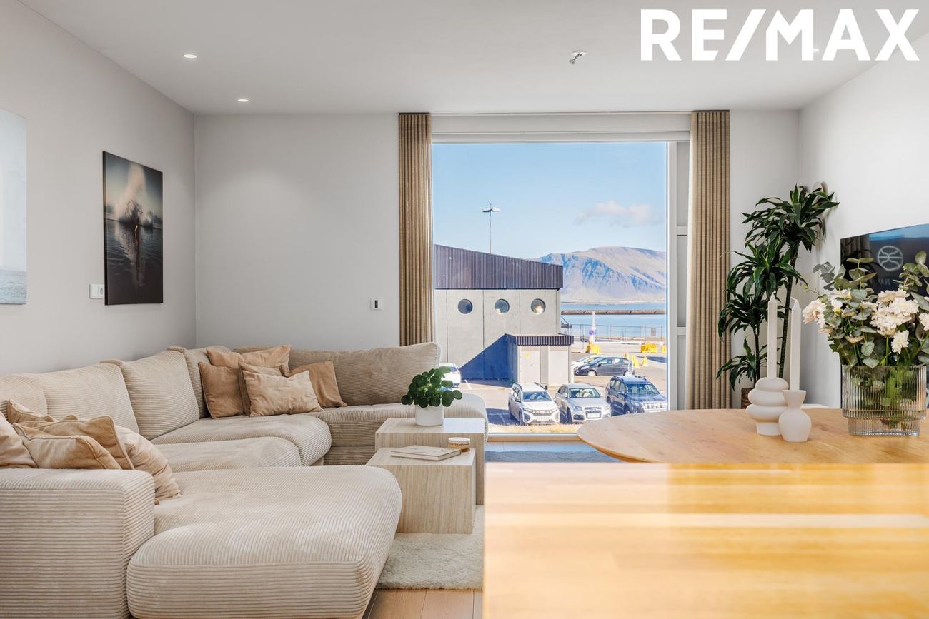 Tryggvagata 13 - 0204, 101 Reykjavík