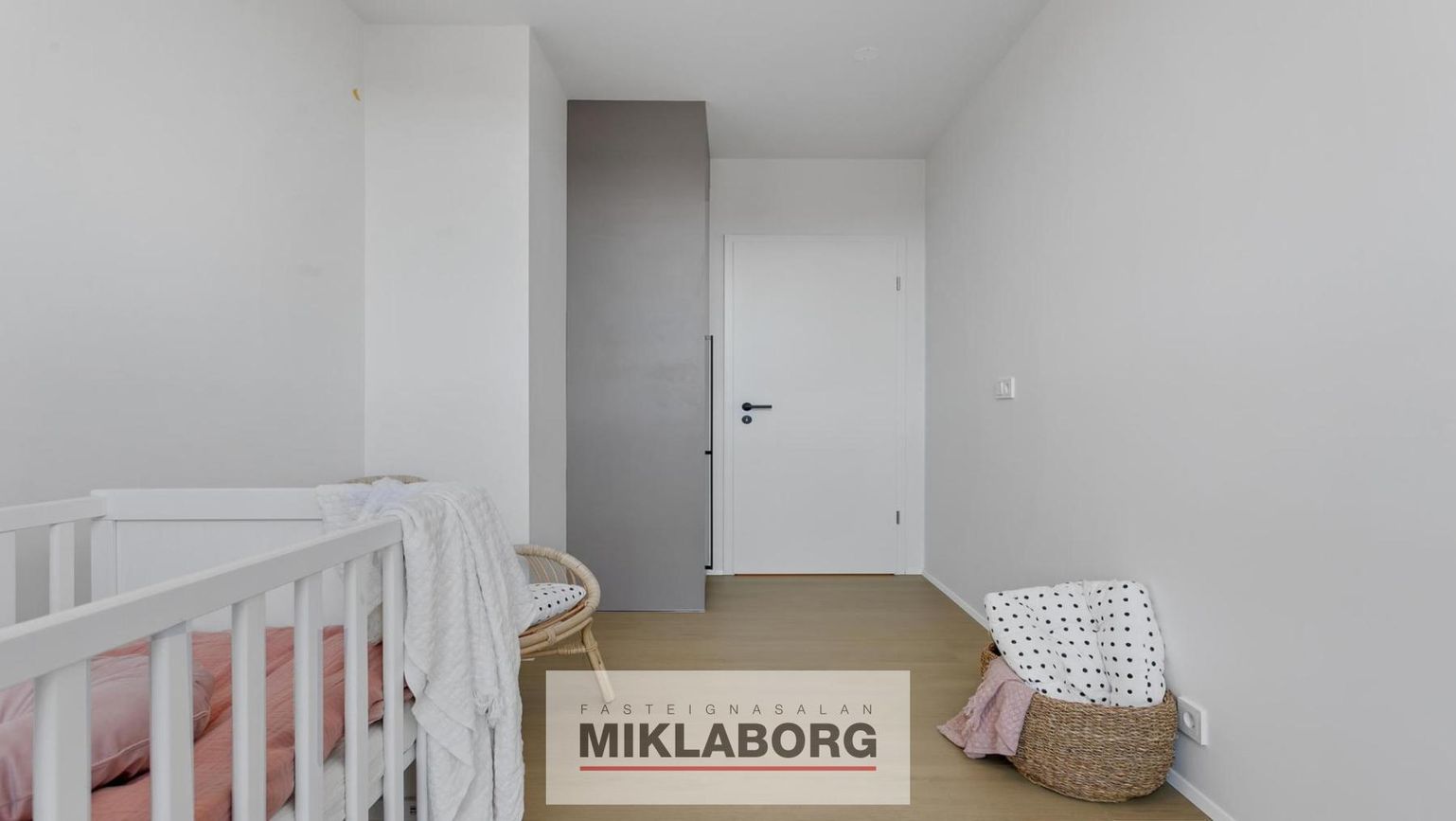 Eirhöfði 7D, 110 Reykjavík