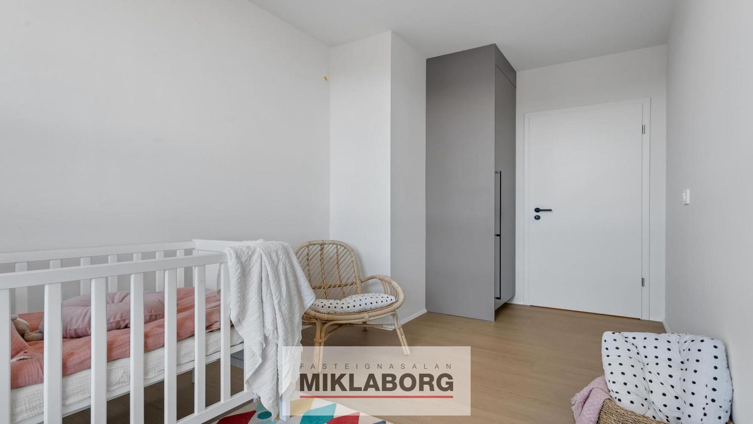 Eirhöfði 7D, 110 Reykjavík