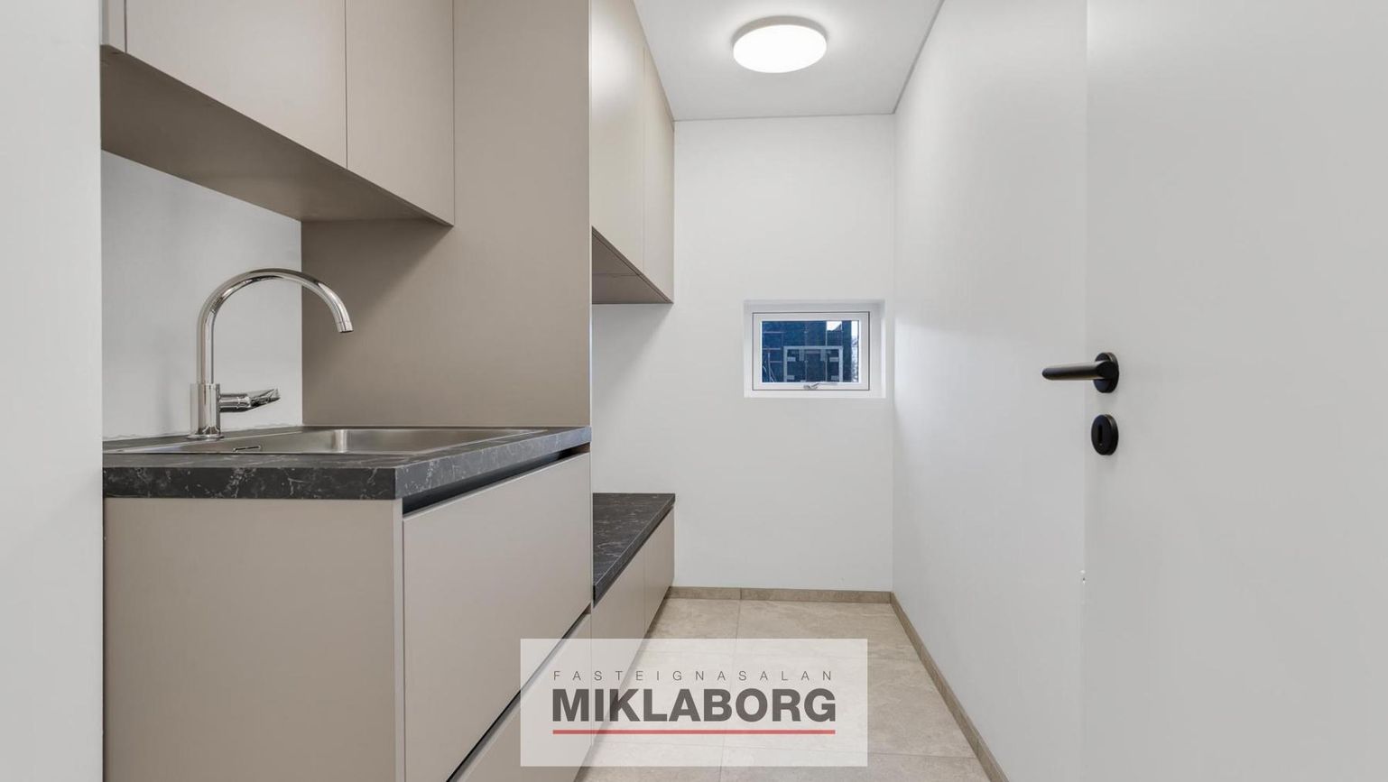 Eirhöfði 7D, 110 Reykjavík
