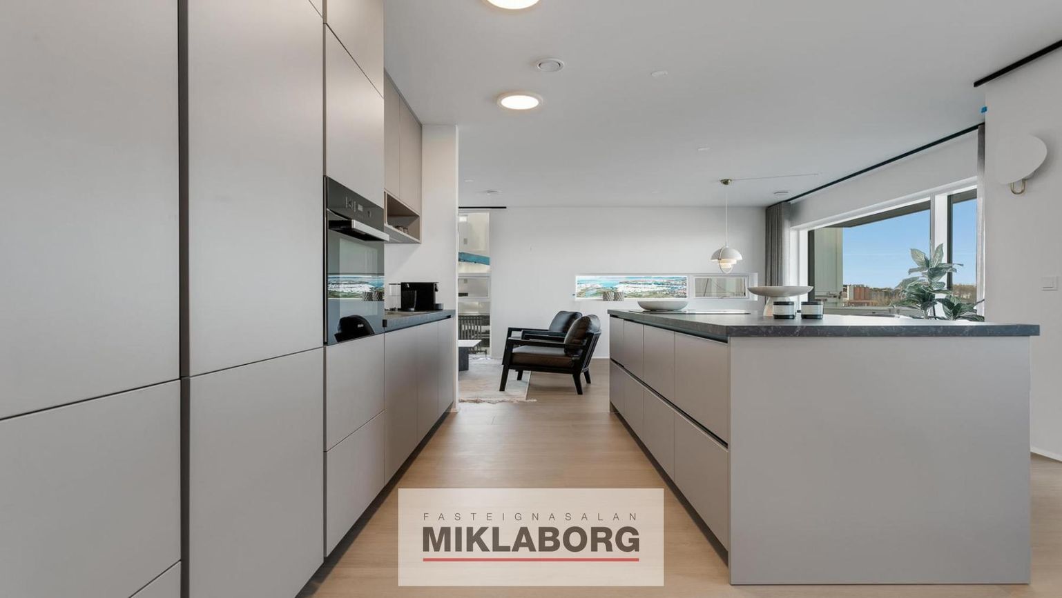 Eirhöfði 7D, 110 Reykjavík