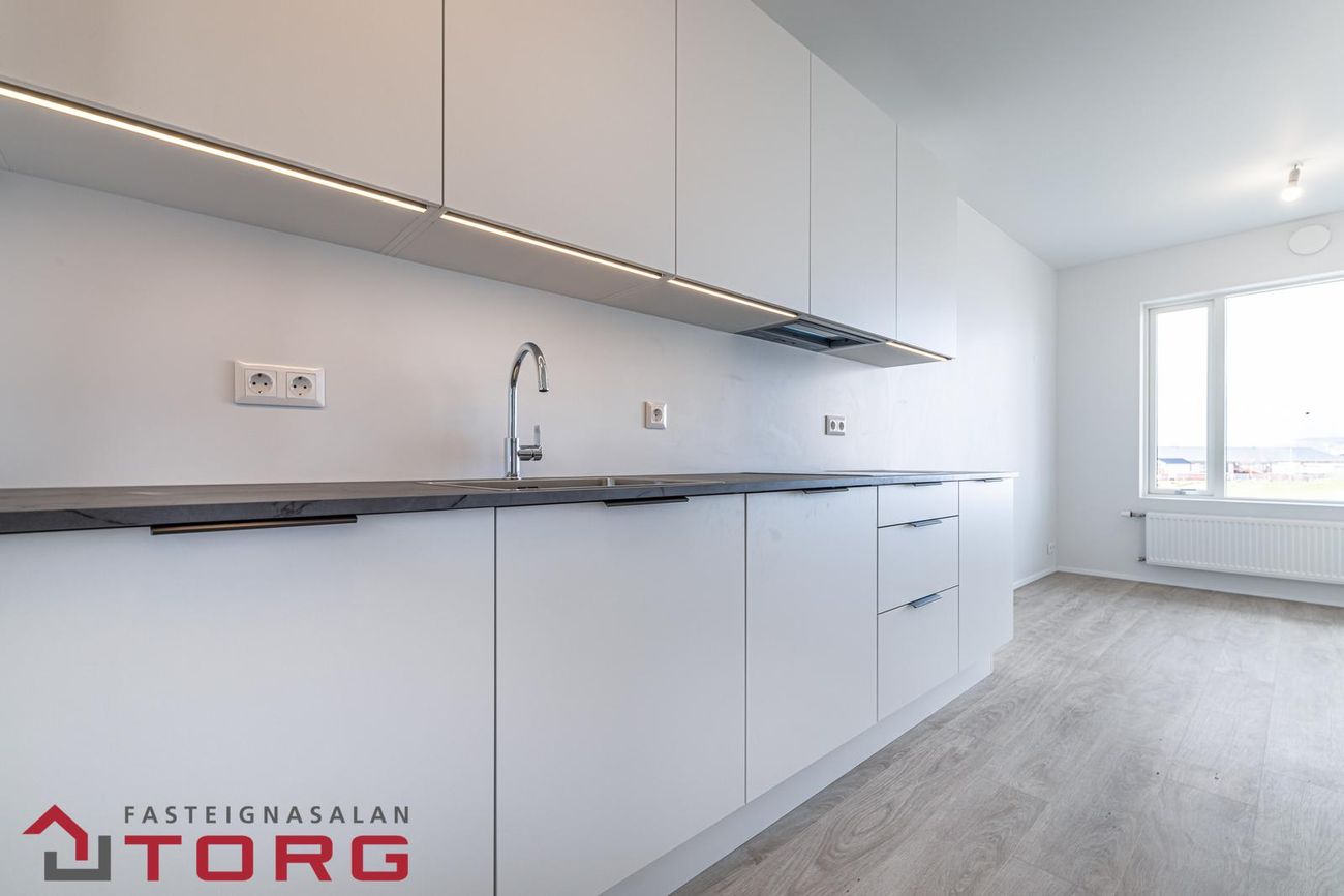 Eyravegur 34B, 800 Sveitarfélagið Árborg