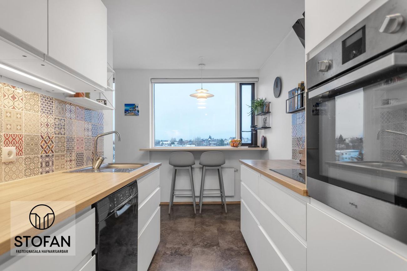 Kleppsvegur 132, 104 Reykjavík