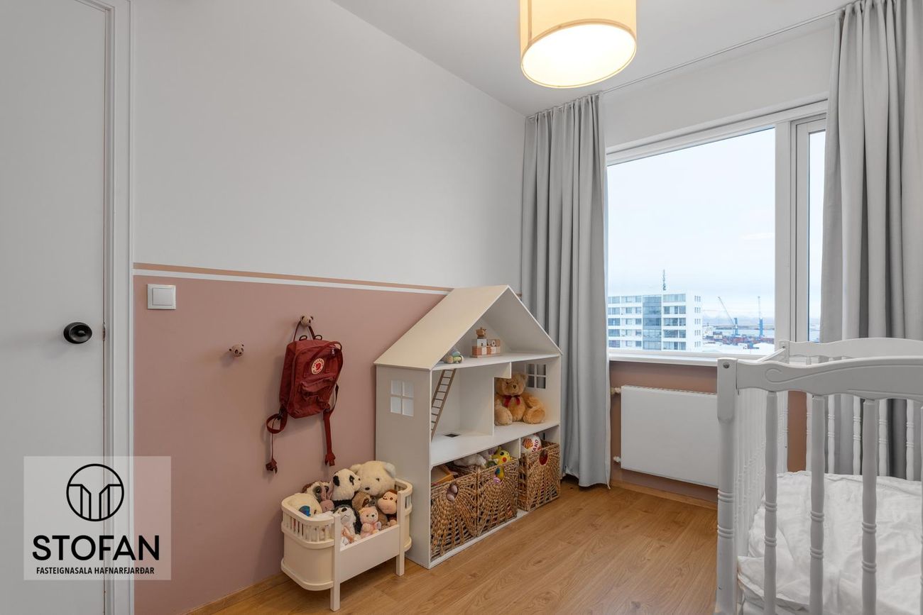 Kleppsvegur 132, 104 Reykjavík