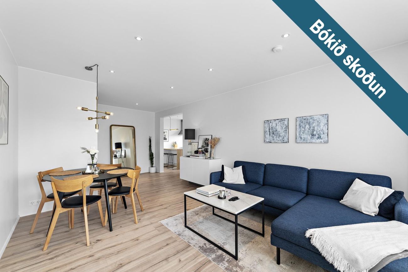 Háteigur 12, 230 Reykjanesbær