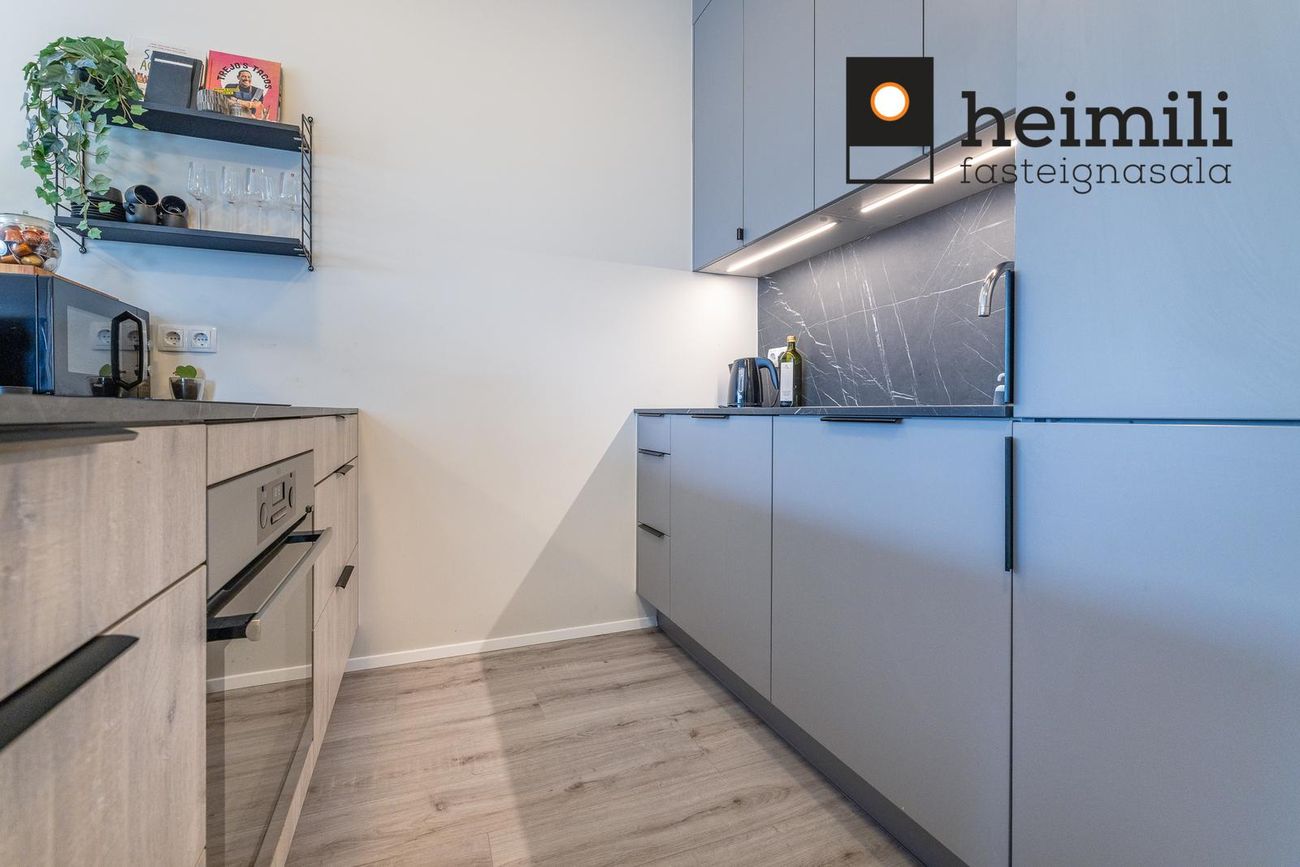 Norðurhella 13, 221 Hafnarfjörður