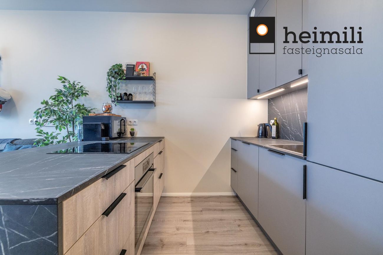 Norðurhella 13, 221 Hafnarfjörður