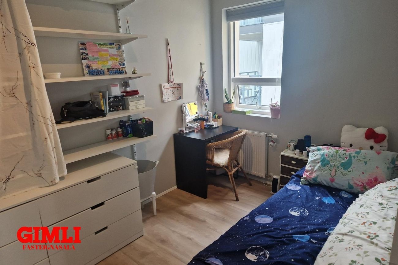 Hafnarbraut 12B, 200 Kópavogur