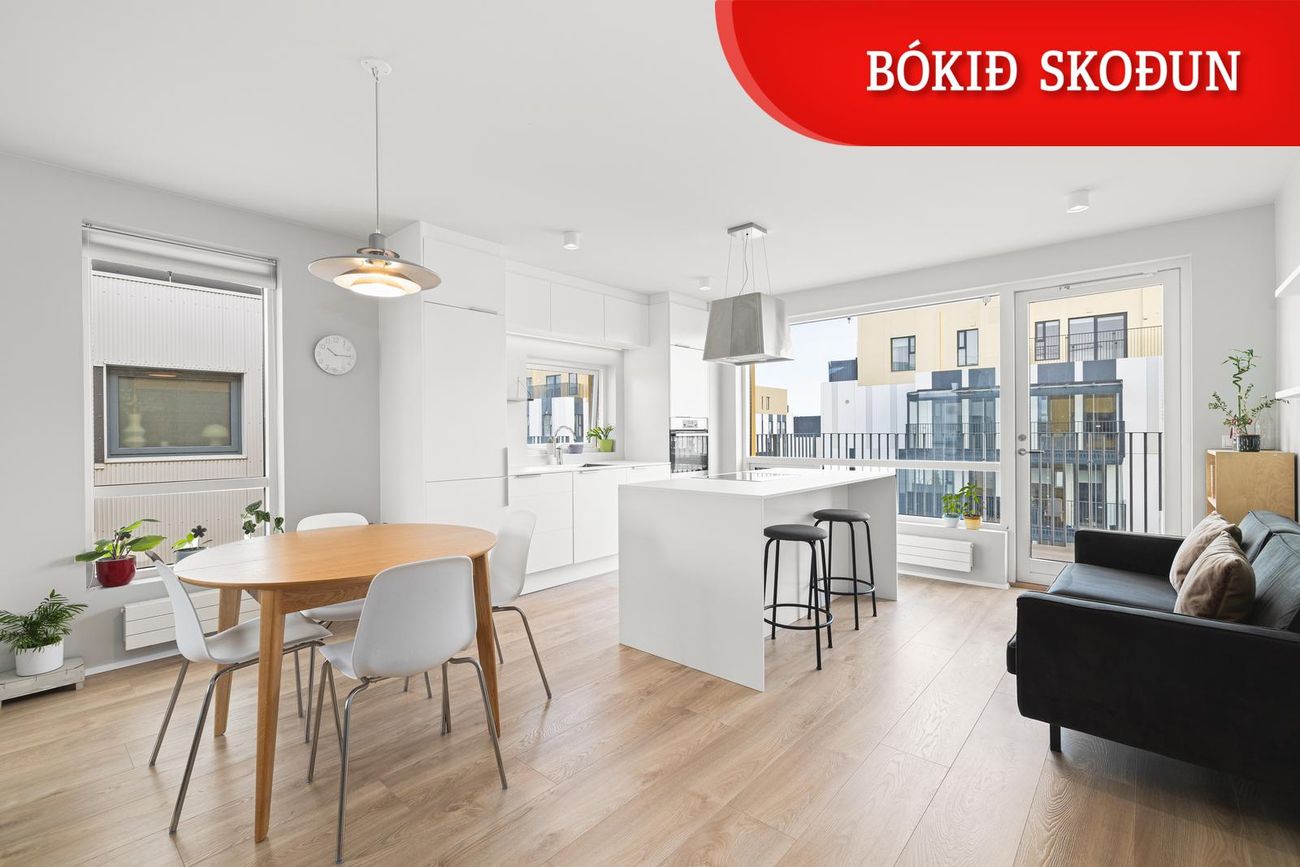 Hafnarbraut 12B, 200 Kópavogur