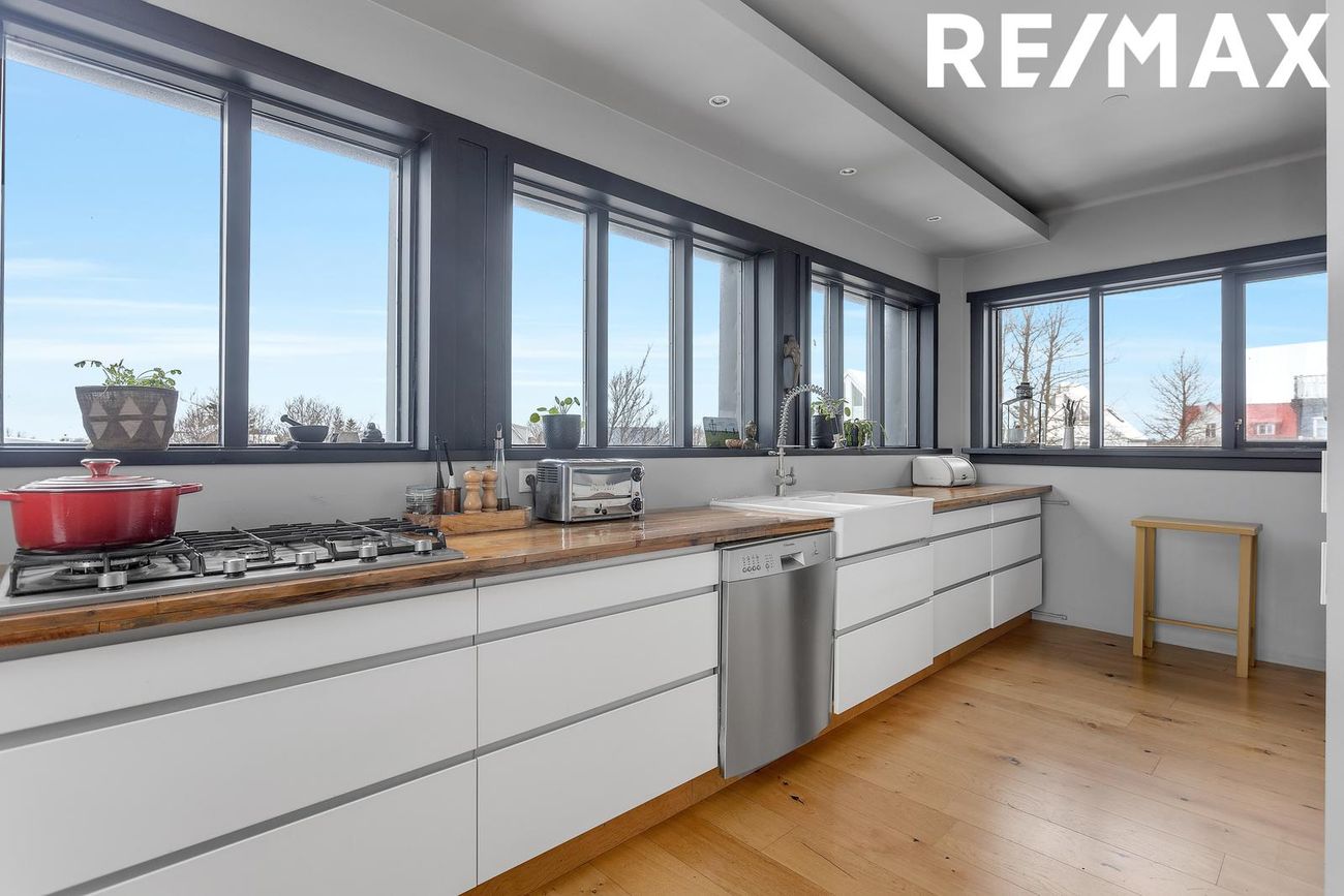 Skeljanes 6 - 0201, 102 Reykjavík