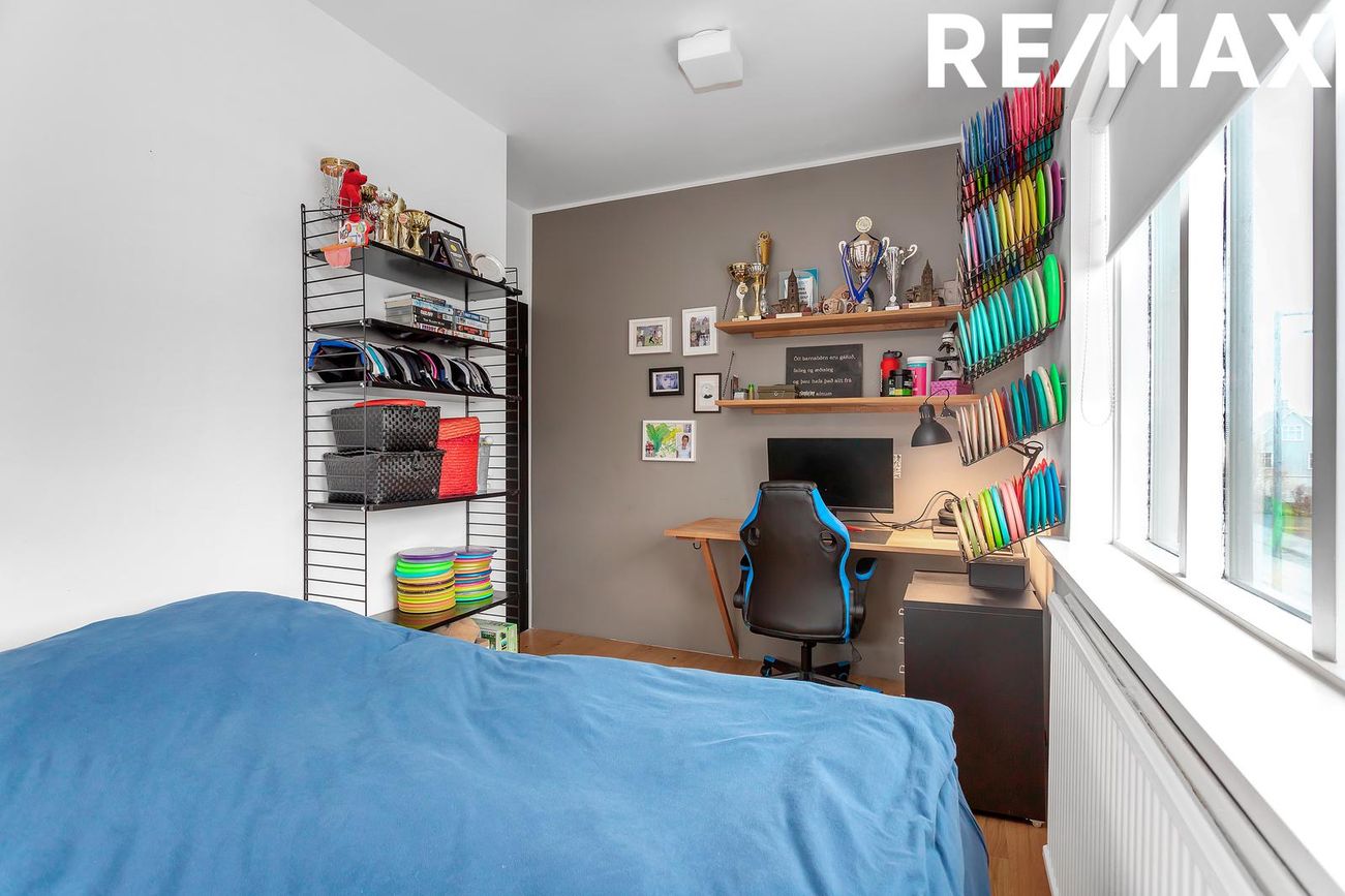 Skeljanes 6 - 0201, 102 Reykjavík