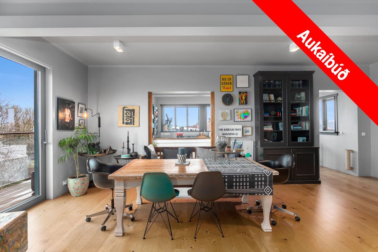 Skeljanes 6 - 0201, 102 Reykjavík