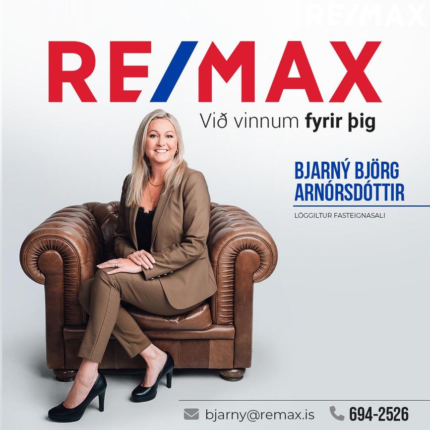 Skeljanes 6 - 0201, 102 Reykjavík