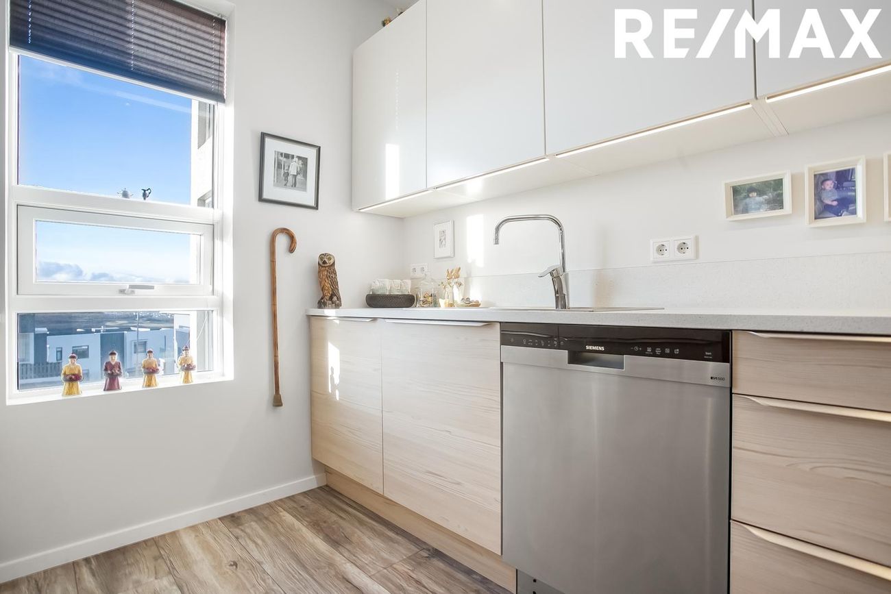 Mosagata 11, 210 Garðabær