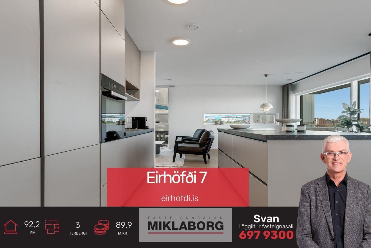 Eirhöfði 7D - 0117, 110 Reykjavík