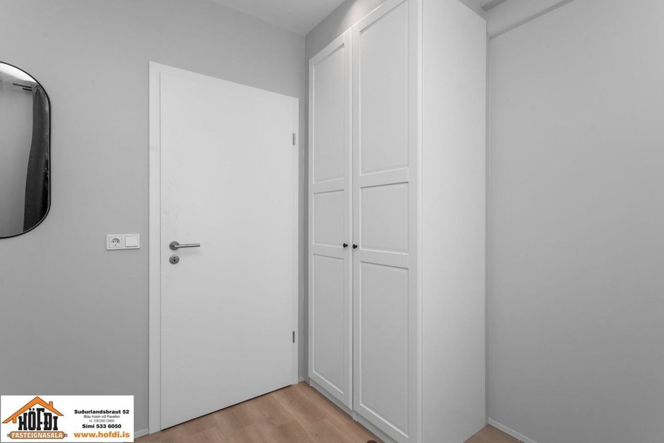 Hraunberg 4 - 0203, 111 Reykjavík