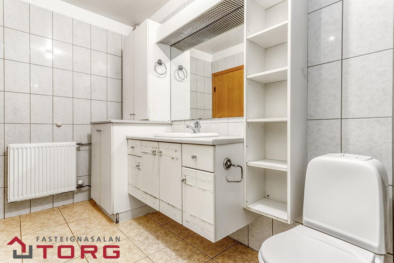 Engjasel 35 - 0101, 109 Reykjavík