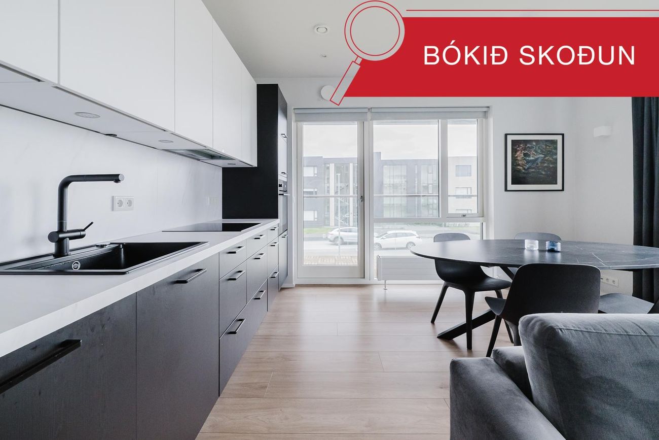 Maríugata 1 - 0204, 210 Garðabær