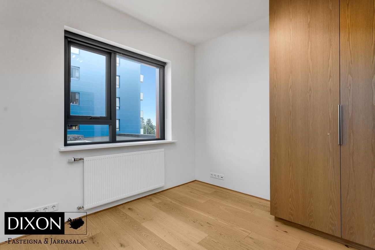 Garðatorg 2B - 0205, 210 Garðabær