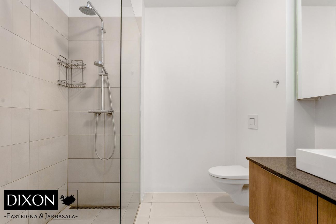 Garðatorg 2B - 0205, 210 Garðabær