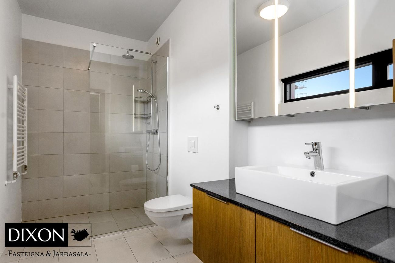 Garðatorg 2B - 0205, 210 Garðabær